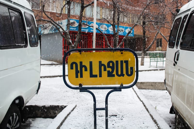 14 Fun and Festive Things to Do in Armenia in Winter