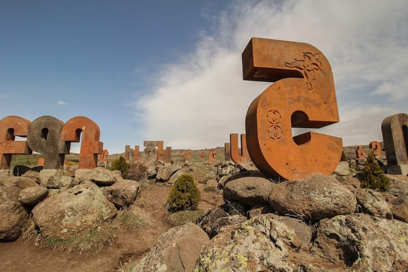 Armenian Alphabet Monument - All You Need to Know BEFORE You Go (with  Photos)