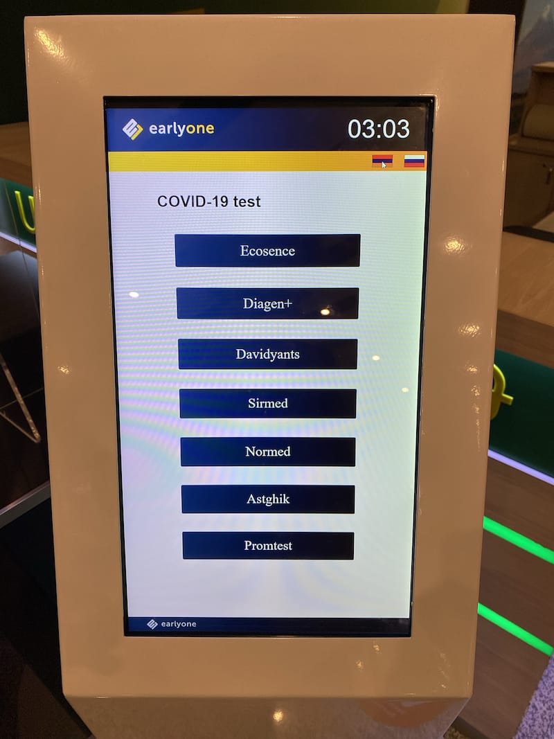 Armenia coronavirus testing at Zvartnots Airport in Yerevan in October 2020. COVID-19 testing Yerevan, Armenia