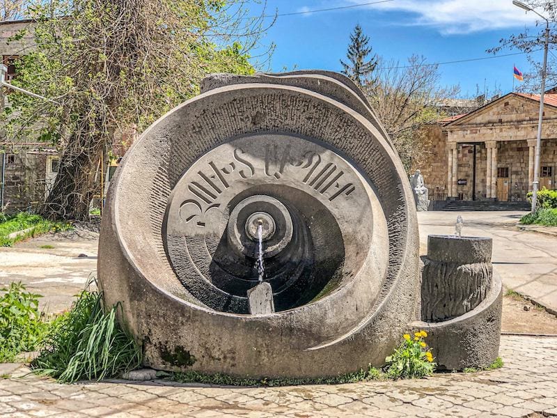 Pulpulak in Armenia