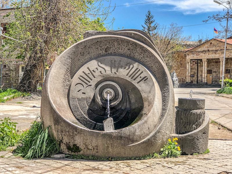 How to Rejuvenate with an Armenian Tea Ritual by Darman