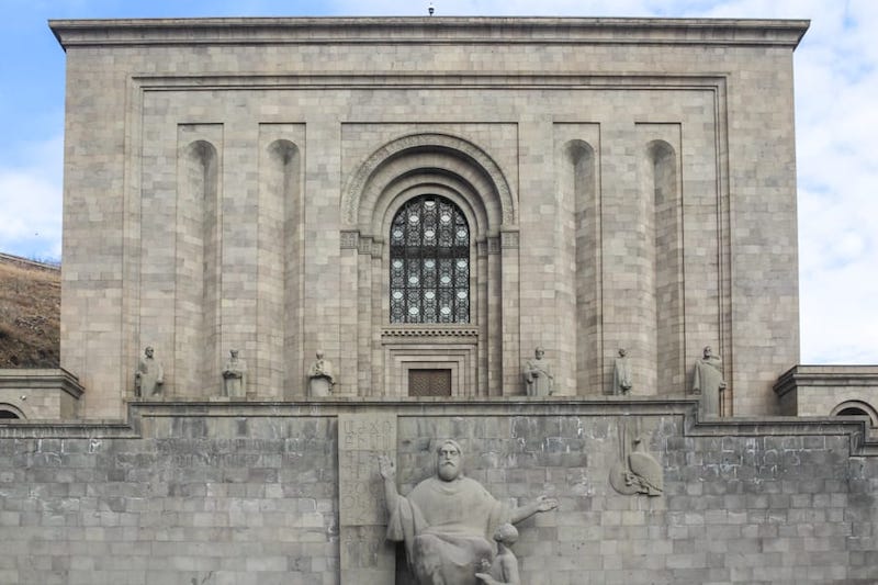 Museums in Yerevan 