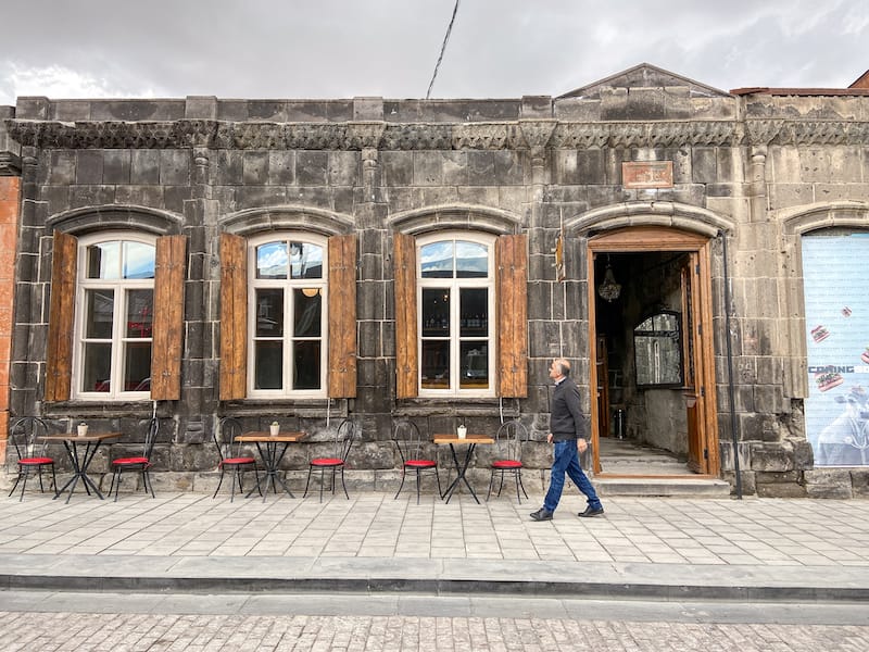 City Research Center in Gyumri