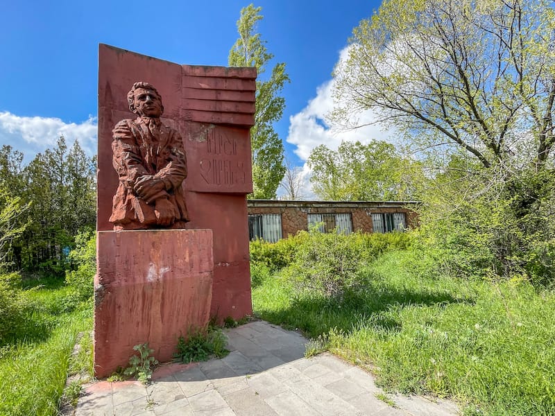 Charents statue inside of the amusement park