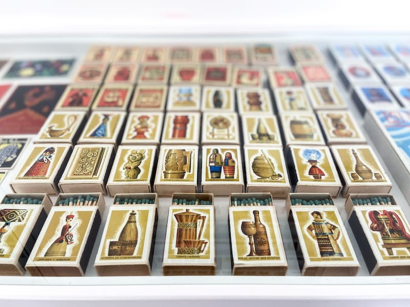 Matchbox Labels Museum