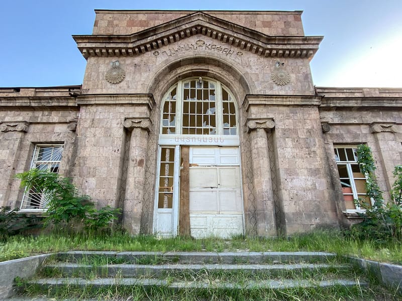 Kapan Train Station