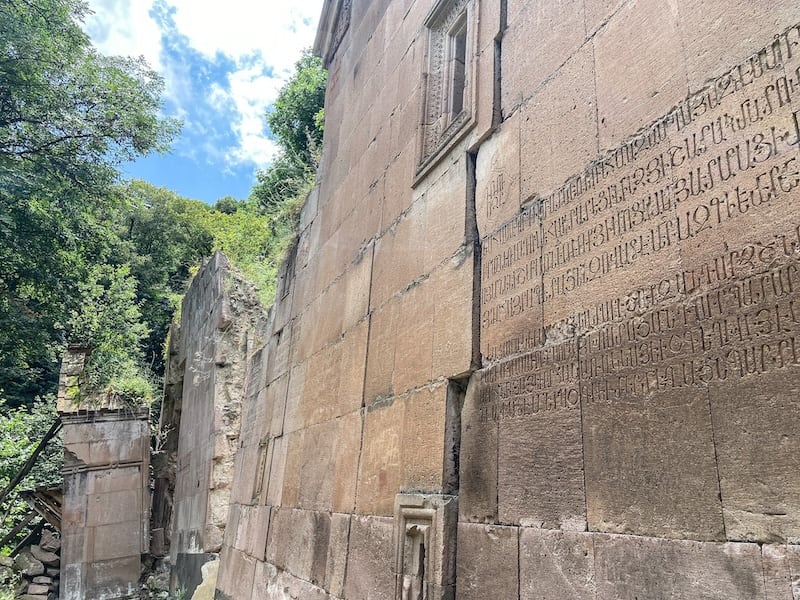 Armenian Letters on the ruins of the church in Lori 