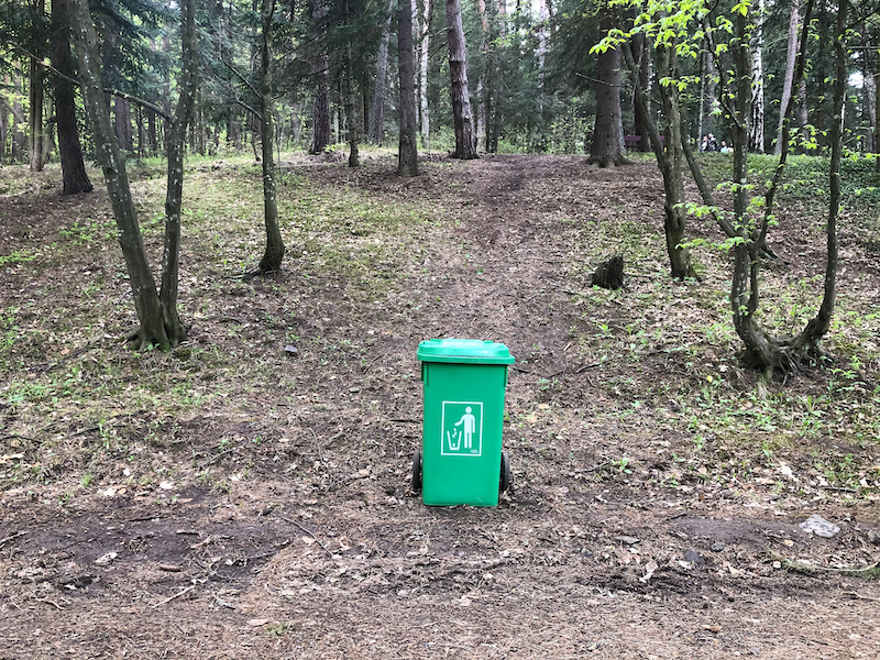 Trash bin in Stepanavan Dendropark