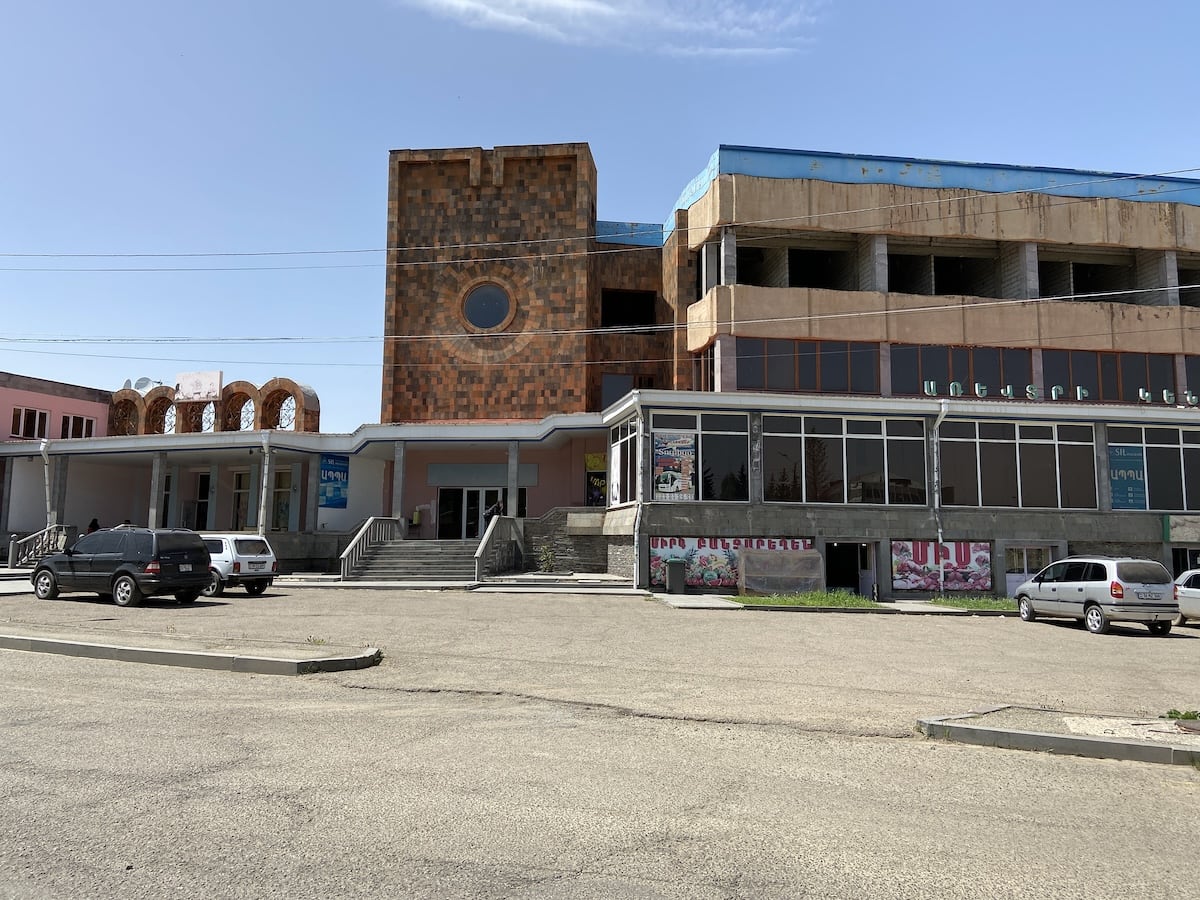 Stepanavan Bus Station
