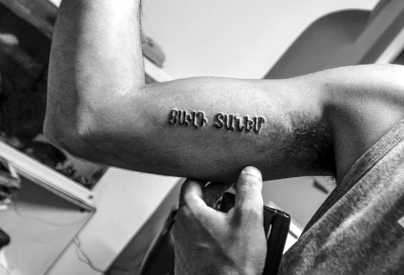 Tattoo in Armenian