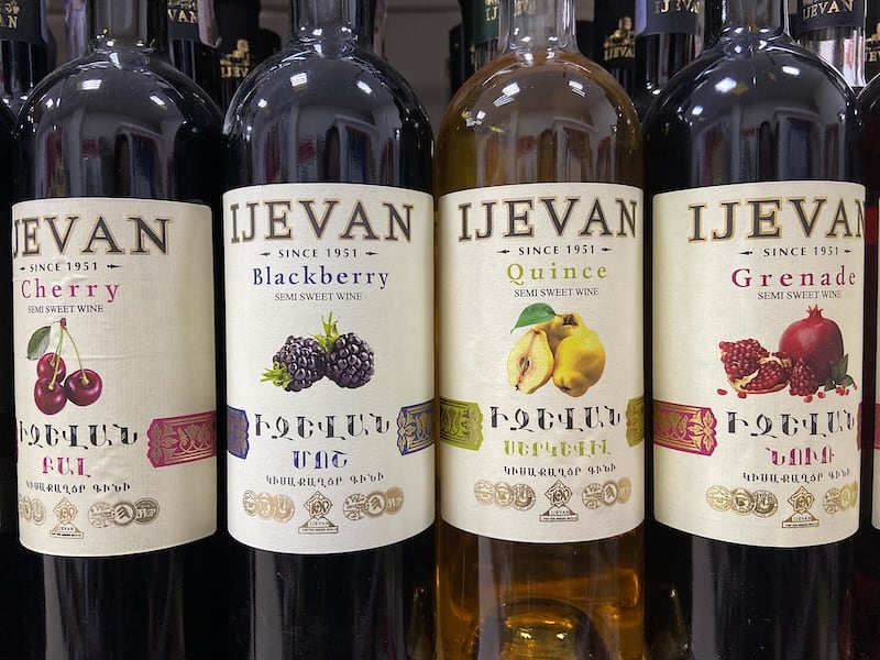 Armenian Pomegranate Wine