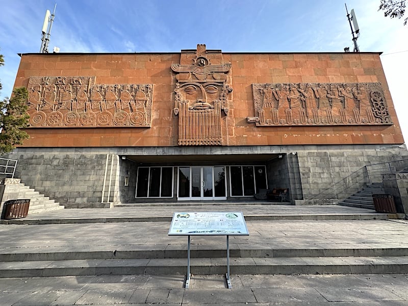 Erebuni Museum
