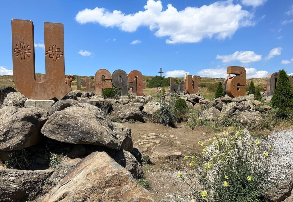 Armenian Alphabet momument